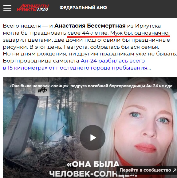https://i3.imageban.ru/out/2025/07/28/f952d425a6198cd0d8fd904e696566e9.jpg