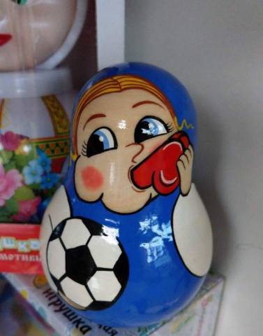 http://images.vfl.ru/ii/1539642408/562e4381/23816806.jpg