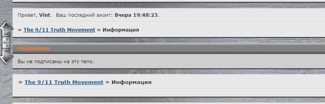 http://images.vfl.ru/ii/1528005423/c30f0552/21975851.jpg