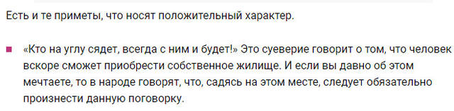 http://images.vfl.ru/ii/1547671462/7d6123b1/24983437_m.jpg