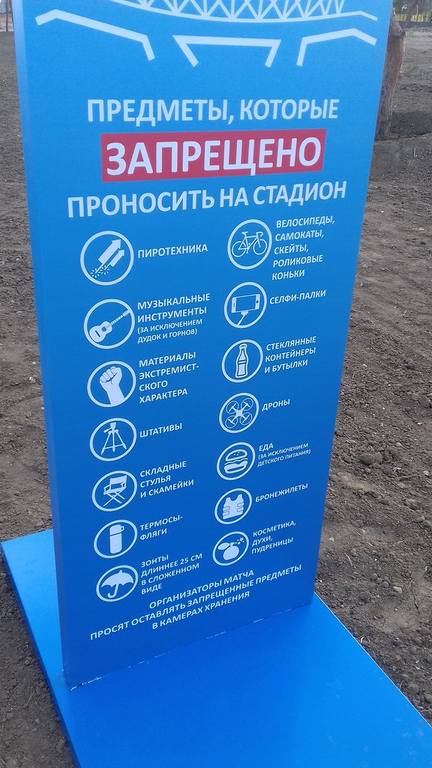 https://images.vfl.ru/ii/1526082695/9d43d6c8/21707180.jpg