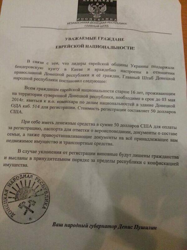 http://images.vfl.ru/ii/1397680583/46f2cb4e/4857792.jpg