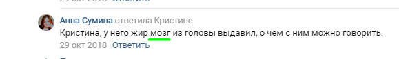 http://images.vfl.ru/ii/1549062347/c5d6c444/25216984_m.jpg