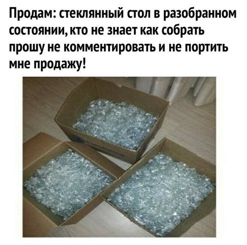 http://images.vfl.ru/ii/1565081284/9a517ac9/27454423_m.jpg
