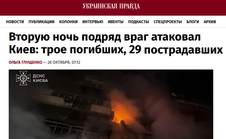 https://i3.imageban.ru/out/2025/10/29/66caa99a92e927879a21d53de4018d8c.jpg