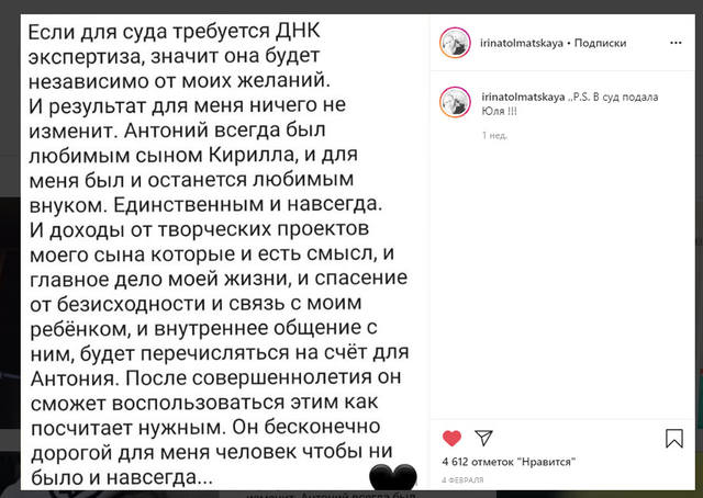 http://images.vfl.ru/ii/1582008390/d9ae1358/29616596_m.jpg