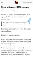 http://images.vfl.ru/ii/1544652590/ef12a393/24579712_s.jpg