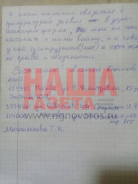 http://images.vfl.ru/ii/1573809435/2ae2b213/28567782.jpg