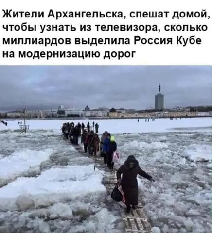 http://images.vfl.ru/ii/1553110820/1e81916a/25850528_m.jpg