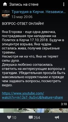 http://images.vfl.ru/ii/1553067944/9b5ec4a3/25838553_m.jpg