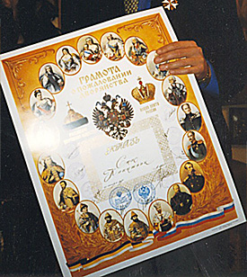 http://images.vfl.ru/ii/1502931789/f976c84a/18273801.jpg