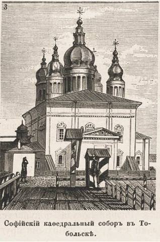 http://images.vfl.ru/ii/1508399001/0df23c9a/19058835.jpg
