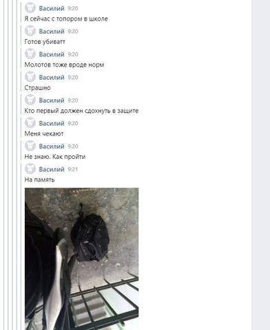 http://images.vfl.ru/ii/1559047766/1eaf788d/26689461_m.jpg