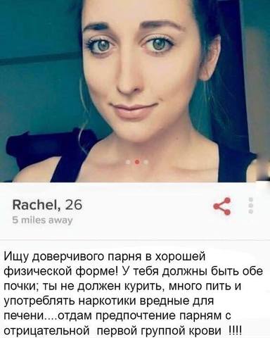 http://images.vfl.ru/ii/1507919092/5162ecb8/18989663_m.jpg