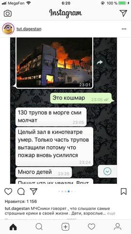 http://images.vfl.ru/ii/1522041280/ce55cbe7/21116760_m.jpg