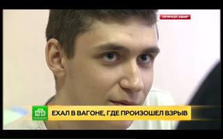 http://images.vfl.ru/ii/1501958637/49b1bd85/18150912_m.jpg