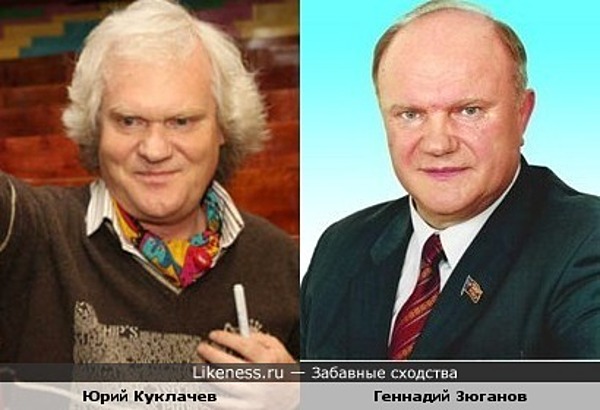 http://img.likeness.ru/uploads/users/1/1253112252_big.jpg