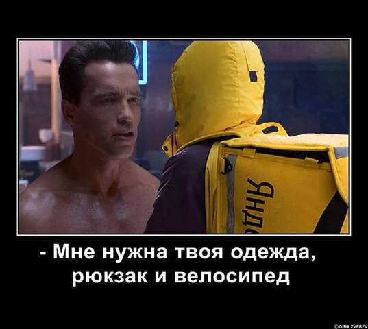 http://images.vfl.ru/ii/1586637647/3c02f4b1/30193776_m.jpg