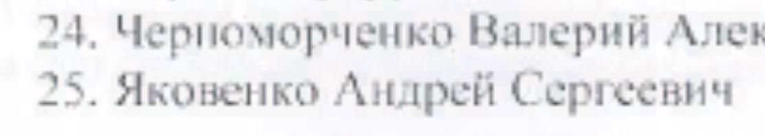 http://images.vfl.ru/ii/1547234154/ee1f62b9/24914739.jpg