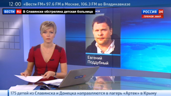 http://images.vfl.ru/ii/1401464758/4d6b960d/5293455.png