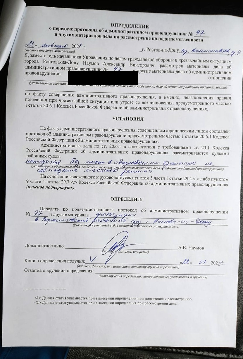 https://images.vfl.ru/ii/1611301848/1dfc60a0/33050816.jpg
