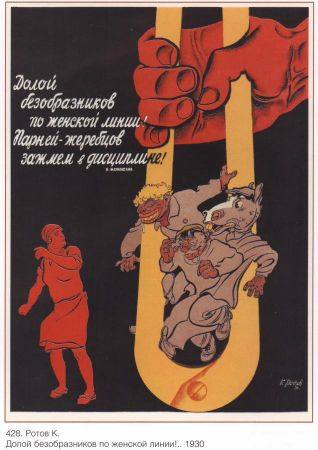 http://images.vfl.ru/ii/1501953613/566e4730/18149942_m.jpg