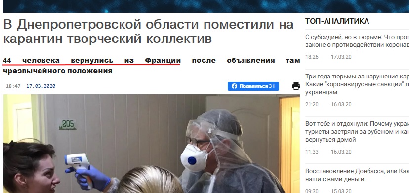 http://images.vfl.ru/ii/1584476775/5abaf80e/29908620.jpg