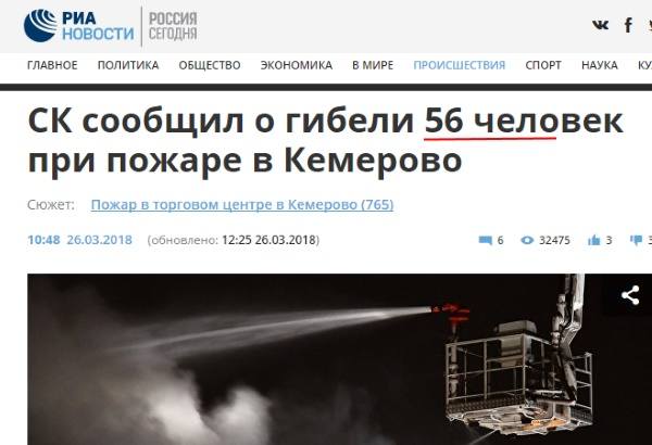 http://images.vfl.ru/ii/1522363733/b6377ad6/21169381_m.jpg