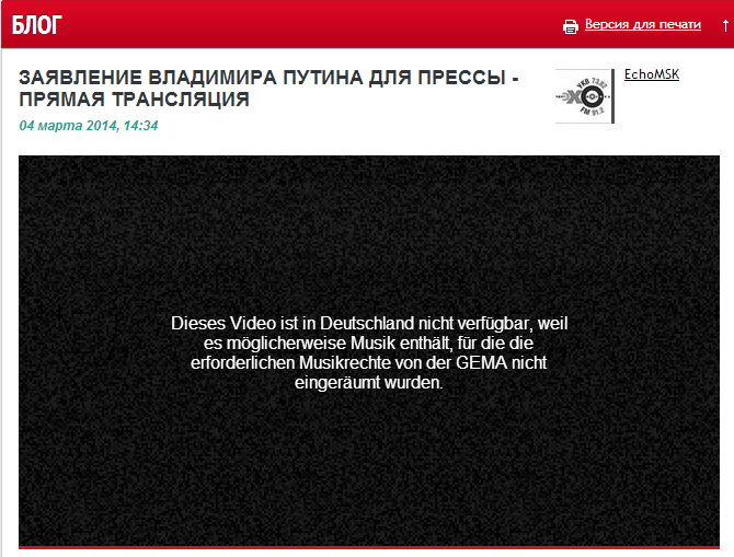 http://images.vfl.ru/ii/1394036292/743ced7c/4413768.png