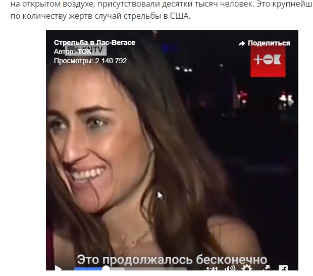 http://images.vfl.ru/ii/1507463418/20f30063/18912335.jpg