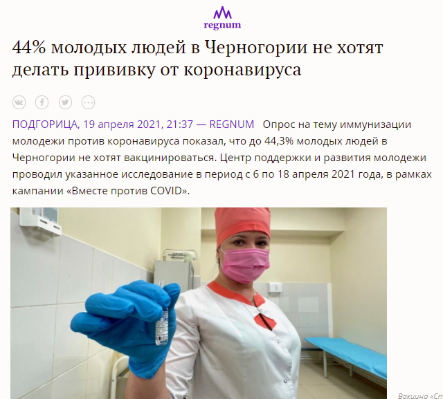 http://images.vfl.ru/ii/1618957987/4778d92c/34160574.jpg