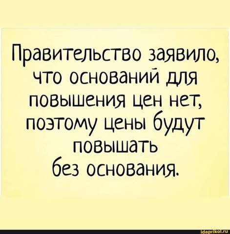 http://images.vfl.ru/ii/1632943495/c6da792b/36064390_m.jpg