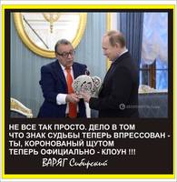 http://images.vfl.ru/ii/1497110695/eda629b6/17526995_s.jpg