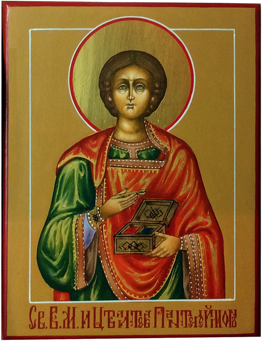 http://images.vfl.ru/ii/1618655848/e7133a08/34116901.jpg