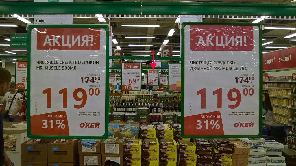 http://images.vfl.ru/ii/1529253712/4594827a/22149071.jpg