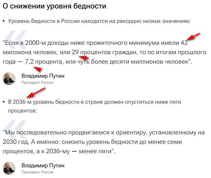 https://i5.imageban.ru/out/2025/12/11/6f9c680be5f5503e55de621ae62f8adb.jpg