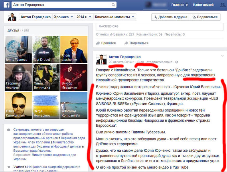 http://images.vfl.ru/ii/1615988353/1cffa0b1/33710234.jpg