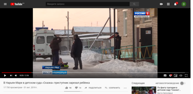 http://images.vfl.ru/ii/1574947402/fbcac0a2/28727813_m.png