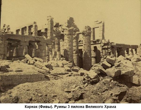 http://images.vfl.ru/ii/1496476372/8427c3c8/17445089_m.jpg