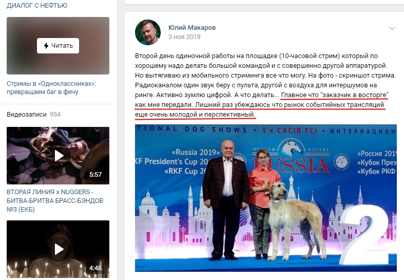 http://images.vfl.ru/ii/1593645874/493f994d/30964664.jpg