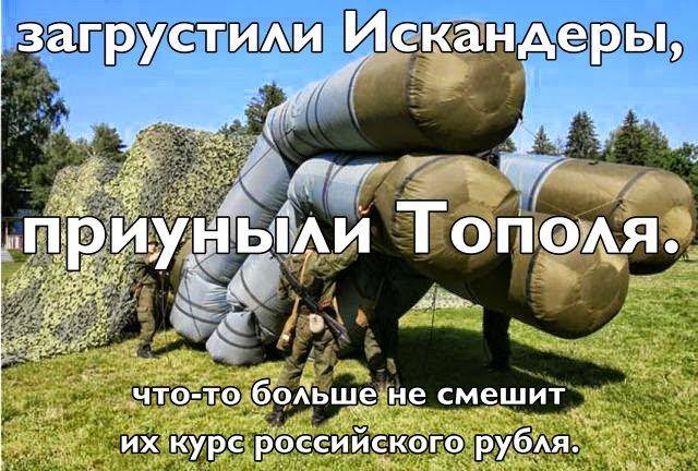 http://images.vfl.ru/ii/1540471154/f44c7f3d/23938385_m.jpg