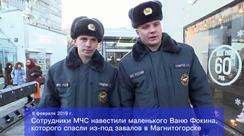 http://images.vfl.ru/ii/1562303818/bc488b3a/27106670.jpg