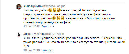http://images.vfl.ru/ii/1549199132/2282d469/25235629_m.jpg