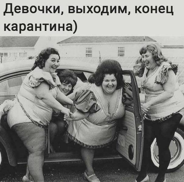 http://images.vfl.ru/ii/1587967023/0e02f36a/30340517.jpg