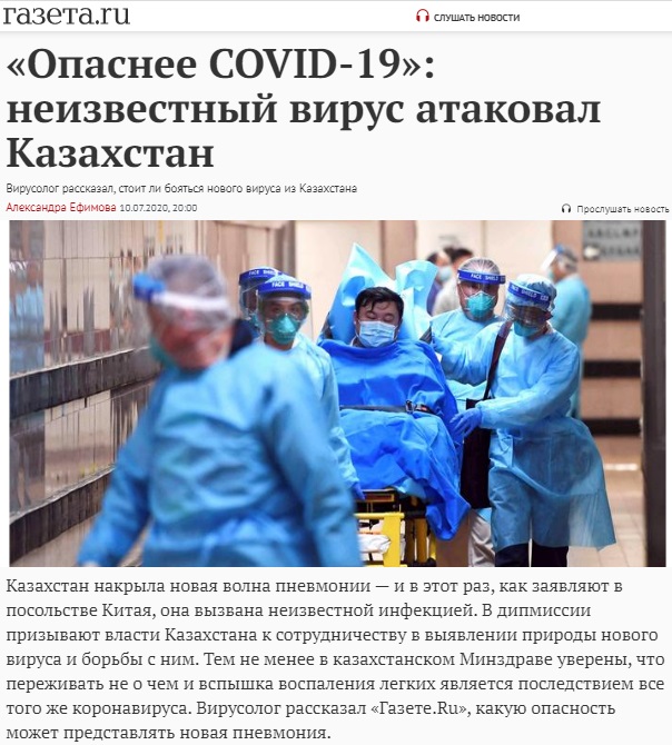 http://images.vfl.ru/ii/1609622751/cf4dbe49/32838792.jpg
