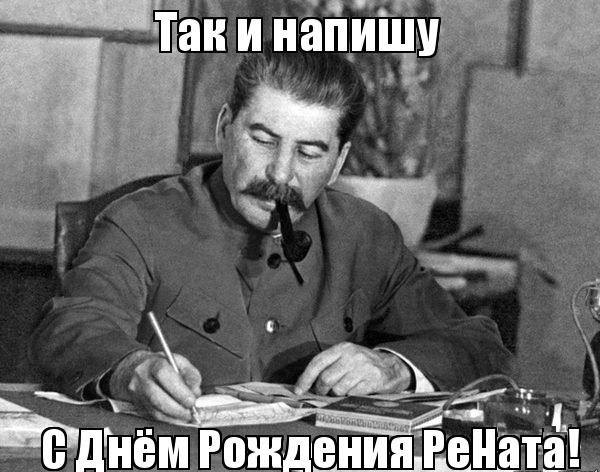 http://images.vfl.ru/ii/1559835450/786c1f03/26802896_m.jpg