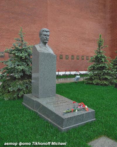 http://photos.wikimapia.org/p/00/02/07/59/92_big.jpg