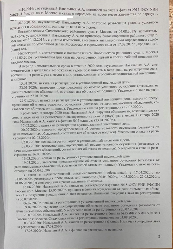 http://images.vfl.ru/ii/1611229120/a19e741d/33038656.jpg
