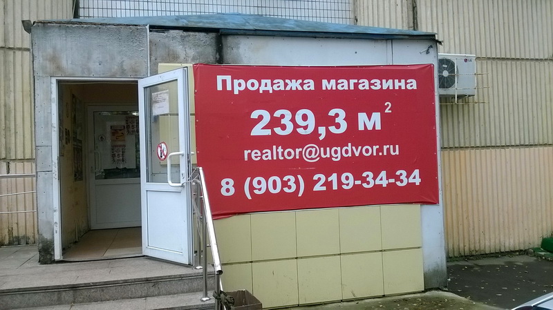 http://images.vfl.ru/ii/1511007004/b55d212f/19470629.jpg