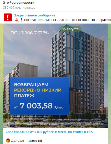 https://i7.imageban.ru/out/2025/08/15/9b0f141e52af82ad99a4492492c47c09.jpg